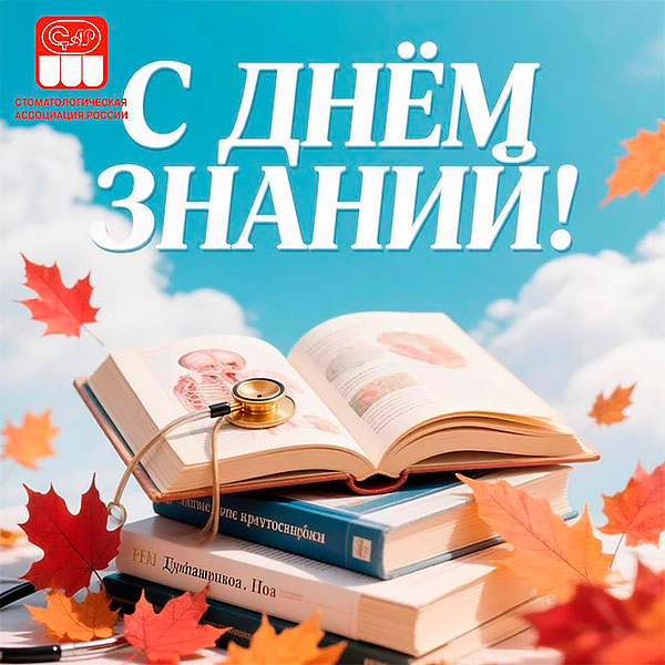 � ���� ������!
