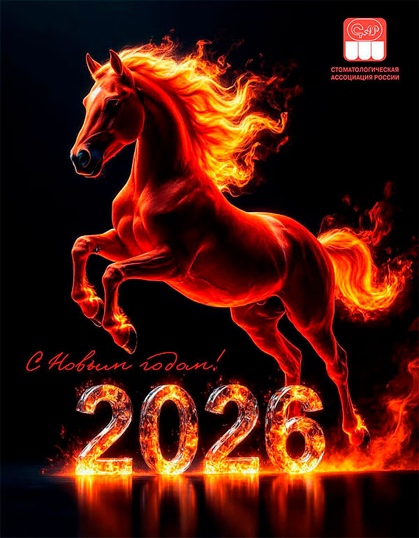 � ����� 2026 �����!