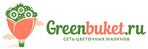 GreenBuket