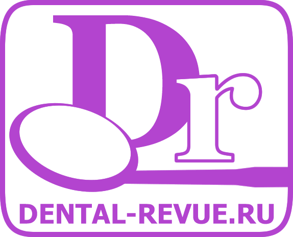 Dental Revue
