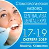  Central Asia Dental Expo (CADEX)