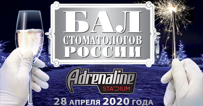 28 Апреля Новый Год 28 Апреля Новый Год