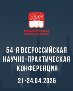 ����������� ����