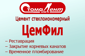 ������ � ������ ���������������� (�������+��������)