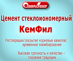 ������ � ������ ����������������