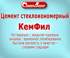 ������ � ������ ����������������